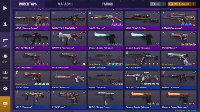 КУПИЛ ВЕСЬ НОВОГОДНИЙ GOLD PASS В STANDOFF 2 0.18.0 | ГОЛД ПАСС! смотреть онлайн