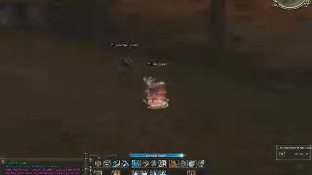 Lineage 2 NensyHill смотреть онлайн