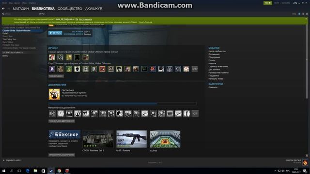 Как убрать черный экран при запуске сервера Cs go 100% помогло)) смотреть онлайн