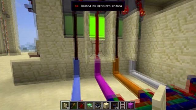 Механизмы в Minecraft'e #3 Лифт [Project Red 2 + Railcraft]