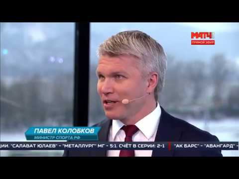 Новый канал "Матч Страна" начал вещание в России смотреть онлайн