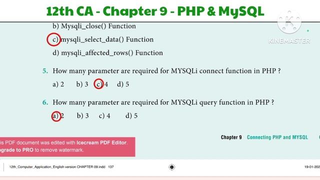 12th CA Lesson 9 | Connecting PHP and MySQL Book back Important Questions 2023 смотреть онлайн