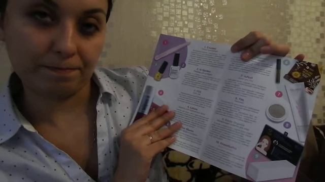 SECRETBOX май 2018 ч.1 смотреть онлайн