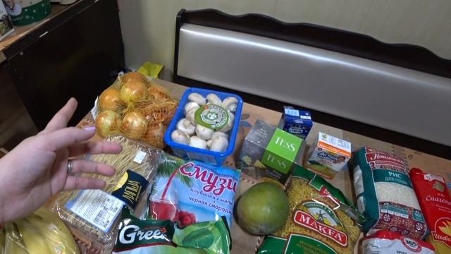 Закупка продуктов/ На месяц / Шок цены