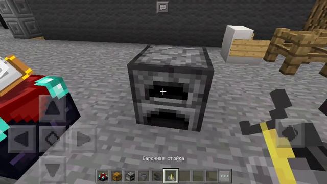 PC GUI Mod для Minecraft PE 0.16.0 смотреть онлайн