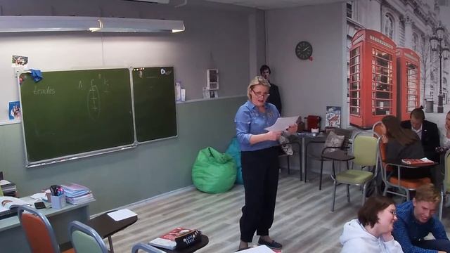 Чернухина Л.С.Открытый урок английский язык 10 класс смотреть онлайн