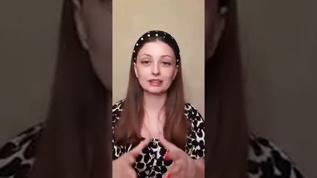 Мастерство и Стремление к Совершенству