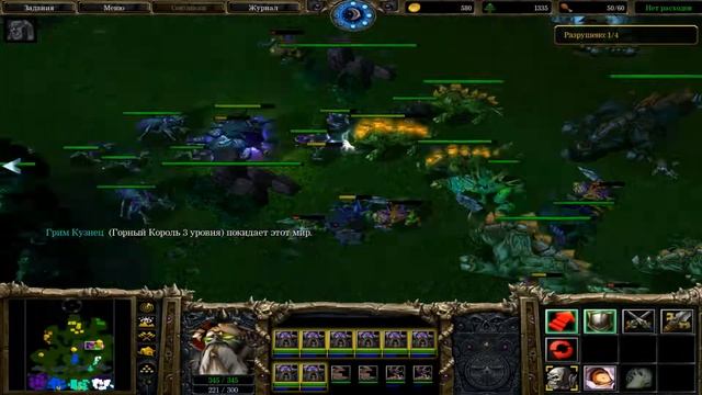Warcraft 3 "Монолит" # 1 Фаст Некра смотреть онлайн