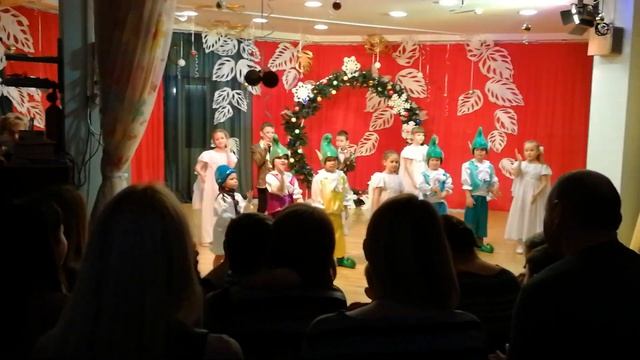 Новогодний праздник в ДД "Жемчужинка" 27.12.2019г #Одесса #Жемчужинка ч. 2 смотреть онлайн