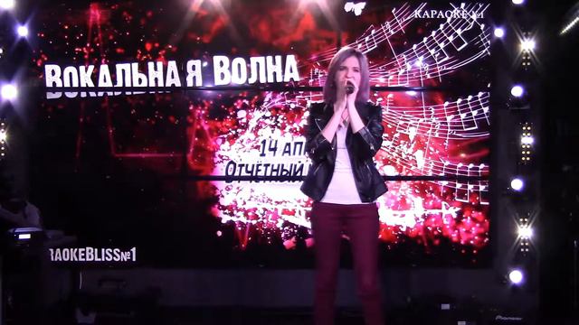 Роза Гимазетдинова Numb Linkin Park смотреть онлайн