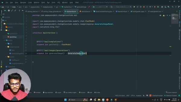 How To Make A Chat Gpt App In Android Using Api - Develop Your Own Chat Gpt In Android