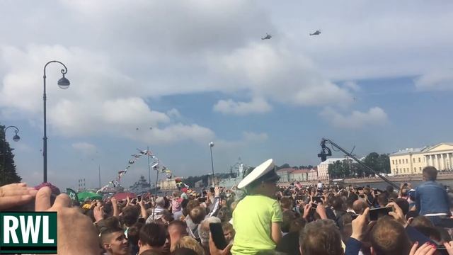 День ВМФ. Санкт Петербург. Квадроцикл смотреть онлайн