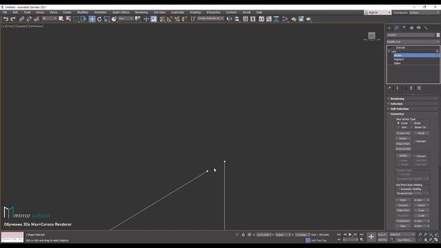 Сплайны. 3DSMax для НАЧИНАЮЩИХ