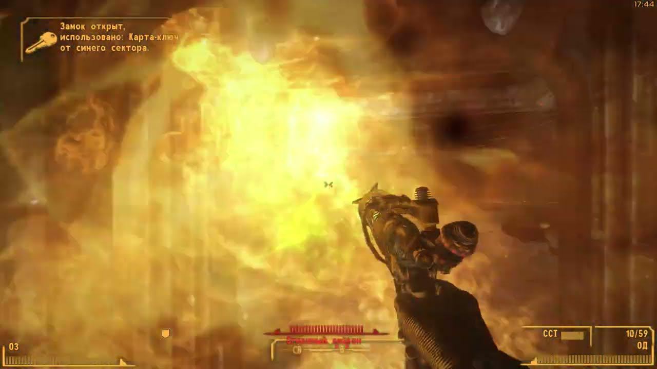 Fallout New Vegas Часть № 3. смотреть онлайн