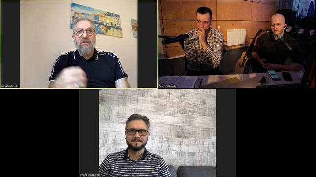 В какие времена мы живём? - Домашняя группа ONLINE смотреть онлайн
