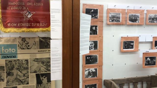 MUSEUM OF YUGOSLAVIA IN BELGRADE смотреть онлайн