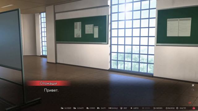 Angel Beats!1st beat - История Наоя #24 смотреть онлайн