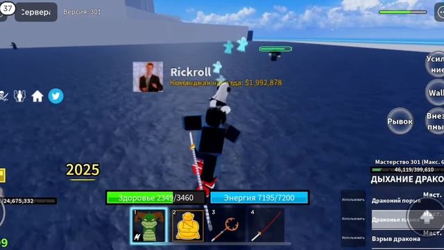 Искусство научиться рисовать