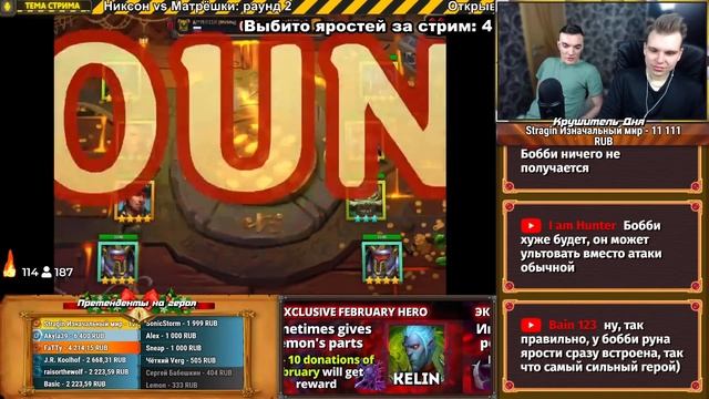 ОФАНИЕЛЬ ПРОТИВ МАТРЁШЕК ? Крушители Подземелий Dungeon Crusher смотреть онлайн