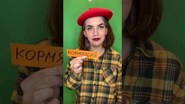 Сможешь ли ты правильно расставить ударения #егэ2023 #русскийязык #ударение смотреть онлайн