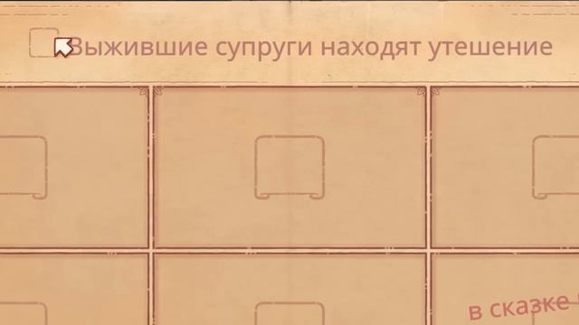 ВСЁ ЧТО Я ВЫБЕРУ РЕАЛЬНО ПРОИСХОДИТ!! (StoryTeller) смотреть онлайн