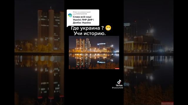 История России. Должен знать каждый.