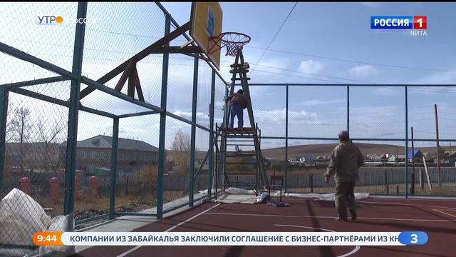 «Эрдэм ъуралсалай ордон». К 80-летию средней общеобразовательной школы села Судунтуй смотреть онлайн