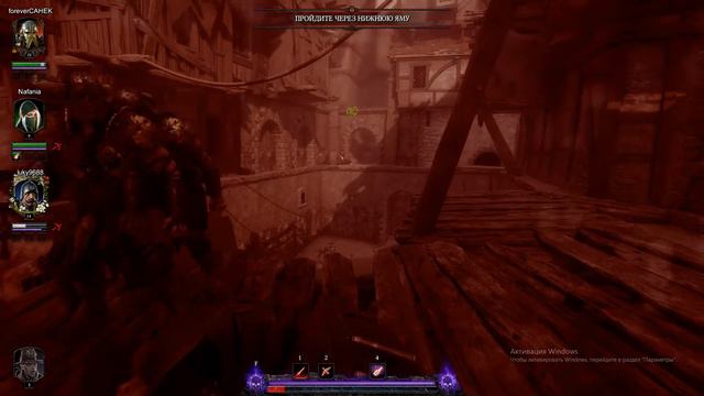 Warhammer Vermintide 2 Проиграли из-за кистени смотреть онлайн