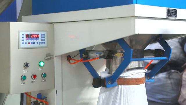 High Strength PA66 Granules For Polyamide Thermal Break Strips смотреть онлайн