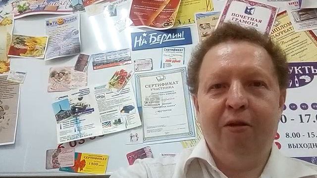Блокировка Ютуб - готовимся . смотреть онлайн