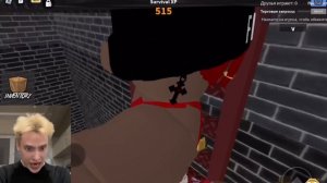 ЕСЛИ УМИРАЮ, ЕМ МЕГА ОСТРУЮ ЛАПШУ | ММ2