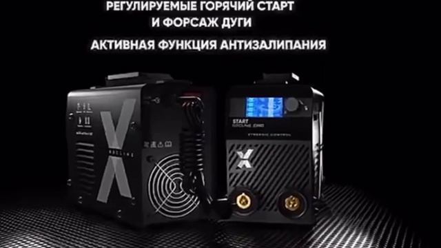 Сварочные аппараты смотреть онлайн