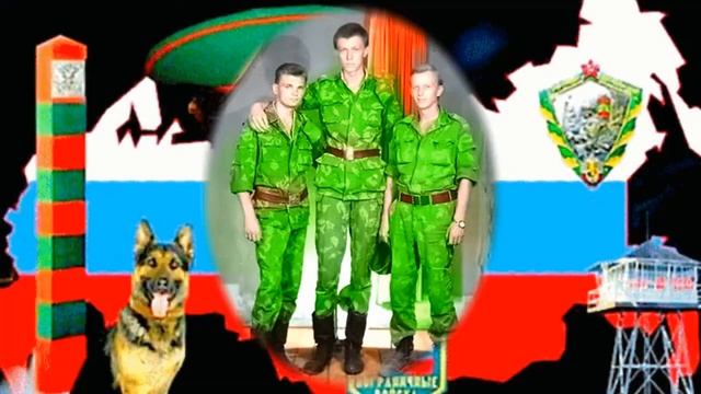 Зеленые погоны, в гармошку сапоги. смотреть онлайн