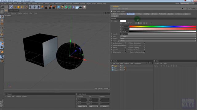Урок 5. Attributes Manager (Cinema 4D) смотреть онлайн