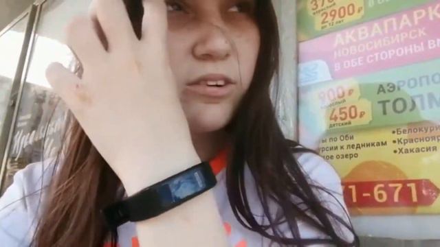 Влог первая неделя лето/в магазине, прогулка с Катей, в гостях смотреть онлайн