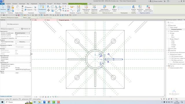 Вопрос №72: Двойная видимость смотреть онлайн
