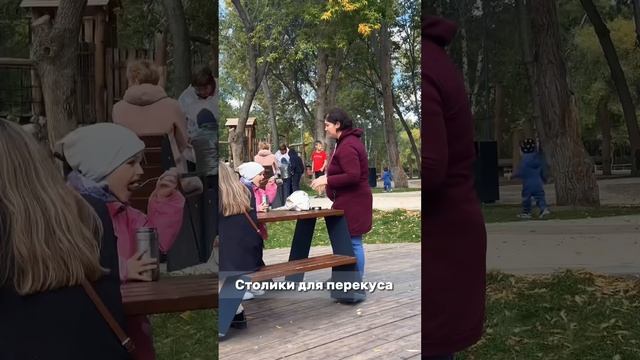 Очень в осень - рекомендую к посещению . #самара #samara