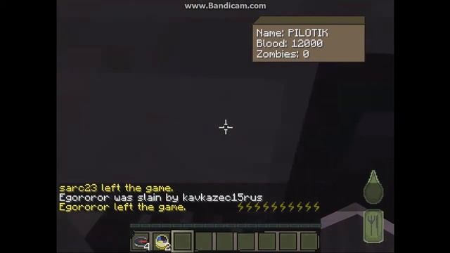 P1LOT и первое видео в minecraft Dayz смотреть онлайн