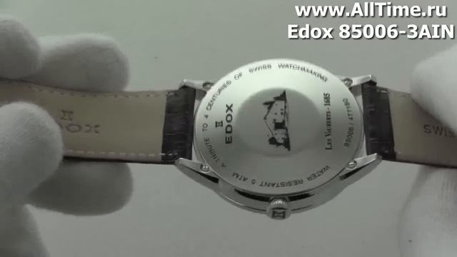 Мужские наручные швейцарские часы Edox 85006-3AIN смотреть онлайн
