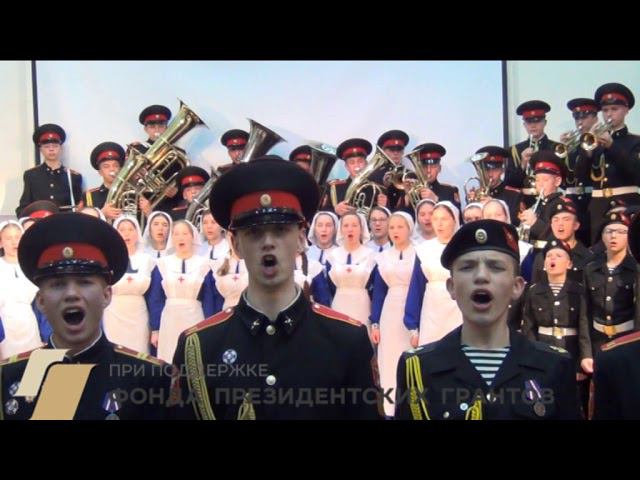 День Победы 2020. Духовой оркестр в самоизоляции.