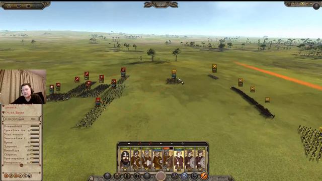 Total War: Attila. Карл Велийий ! Легендарка. Часть 1. смотреть онлайн