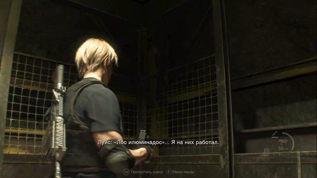 Resident Evil 4 Remake #15 Эпичная поездка смотреть онлайн