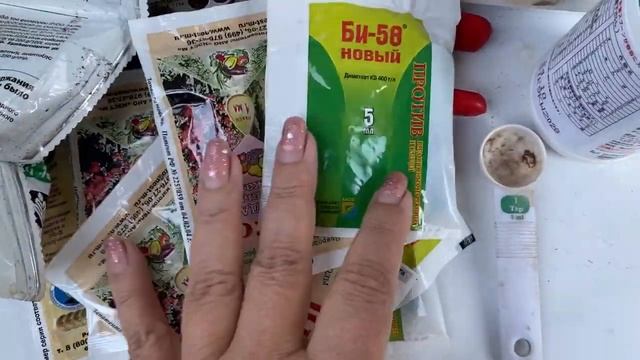 Розы в саду, обработка сада, баковая смесь! смотреть онлайн