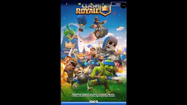 Первый Стрим смотреть онлайн