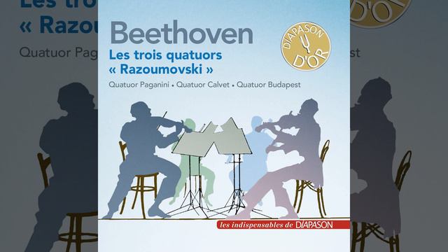 String Quartet No. 9 in C Major, Op. 59 No. 3 "Razumovsky No. 3": IV. Allegro molto смотреть онлайн