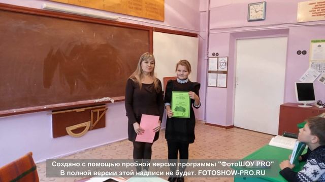 5 класс2020 смотреть онлайн