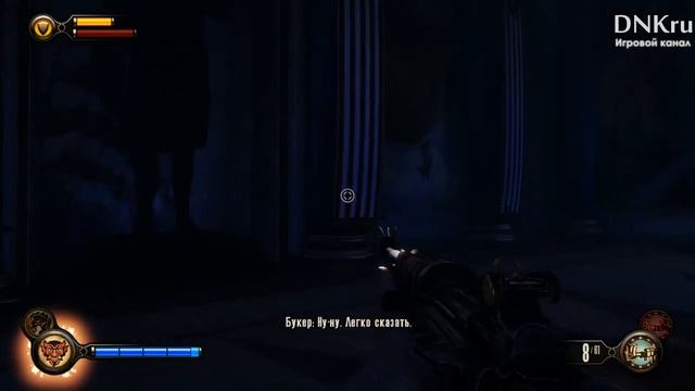 Зал Героев - #5 - BioShock Infinite смотреть онлайн