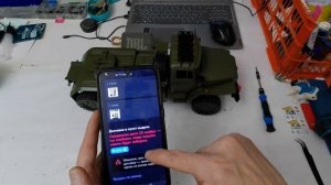 WPL B36 - 3. ЗАМЕНА ДВИГАТЕЛЯ. СРЕДНЕГО МОСТА. ПЕРЕД ВЫЕЗДОМ. УРАЛ 6Х6.