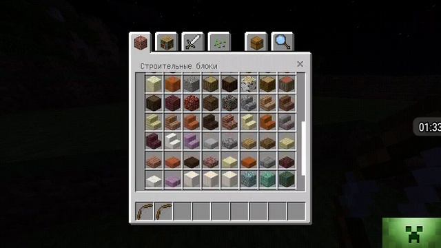 Баги в маинкрафте. (Посмотрите на канале у Фрост дога) смотреть онлайн