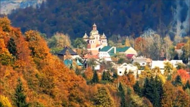 Осень Карпат смотреть онлайн